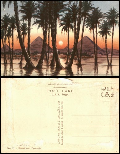 ägypten - Ägypten, (allgemein)