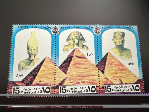 Egypt 1988 mnh pyramids - mnh, ,