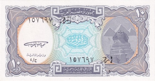 ägypten banknote piastres - 10,