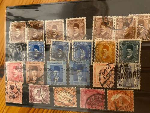 Briefmarken ägypten 1926 - Ägypten,