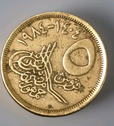 ägypten piaster 1984 ah - Ägypten, (ah