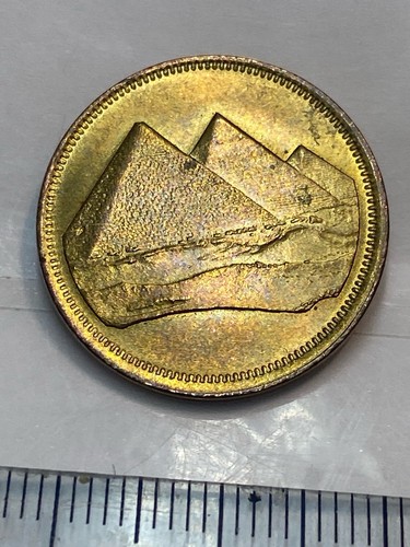 ägypten piastres 1984 - 5,