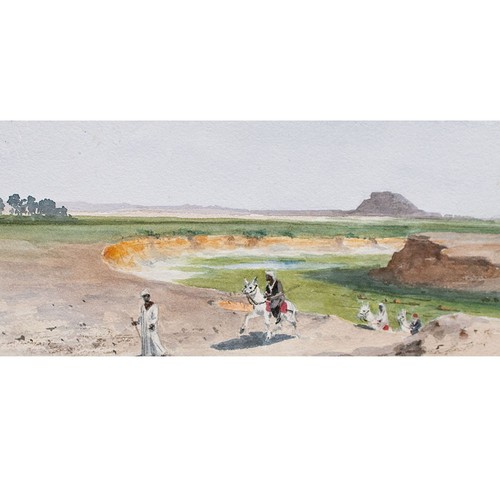 Fayum ägypten pyramiden - fayum,