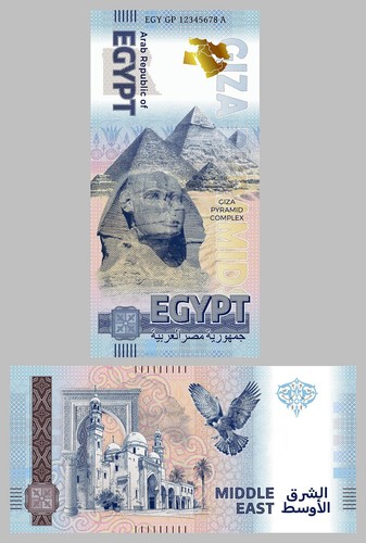 Souvenirschein novelty note