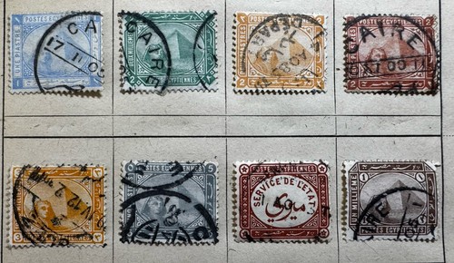 ägypten alte briefmarken - Ägypten,