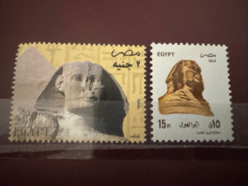 Egypt stamp mnh sphinx - ,,