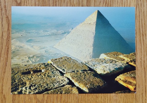 Postkarte ägypten blick von - postkarte,